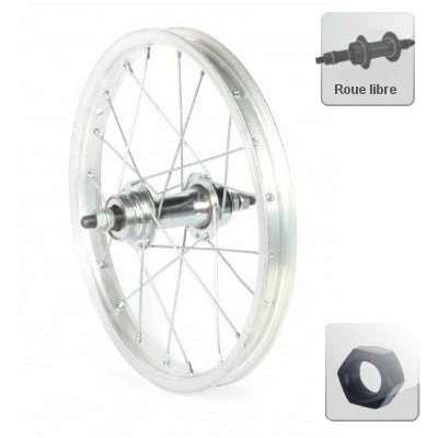 Brandless Roue 16 Pouces De Vélo Junior Arrière à Roue Libre 3 Brandless Roue 16 Pouces De Vélo Junior Arrière à Roue Libre